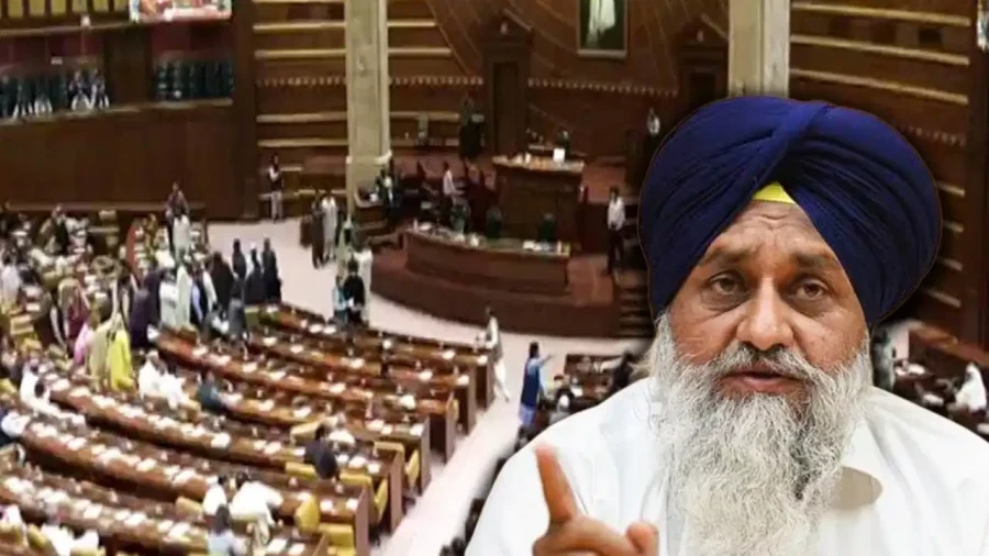 Punjab Assembly: SAD Excluded From Business Advisory Committee For First Time