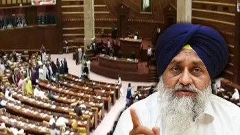 Punjab Assembly: SAD Excluded From Business Advisory Committee For First Time