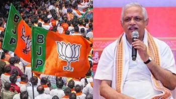 BJP To Contest All 117 Punjab Assembly Seats Alone, Ends Alliance Speculations