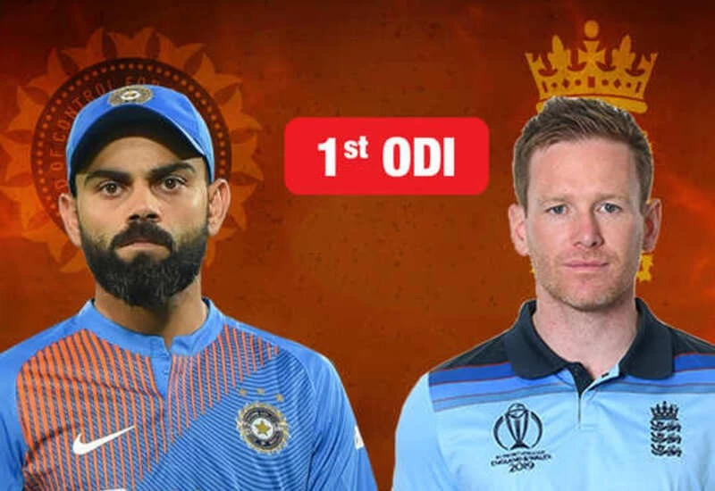 भारत ने इंग्लैंड के सामने 318 रनों का लक्ष्य रखा