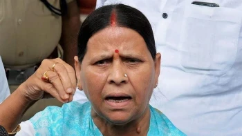 राबड़ी देवी: बिहार की पूर्व मुख्यमंत्री को बंगला खाली करने का नोटिस, कार्रवाई की चेतावनी