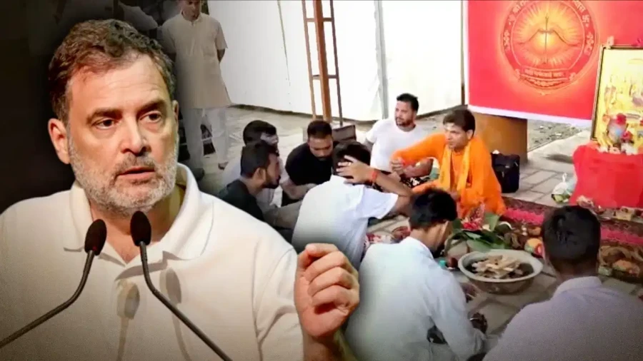 Rahul Gandhi Faces FIR: Gen Z Valmiki Youth Amit Kumar Files Case Over Haldwani Remarks