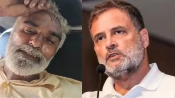 पंजाब में सवाल का जवाब टॉर्चर: गुलजार सिंह की आत्महत्या पर राहुल गांधी का AAP सरकार पर बड़ा हमला
