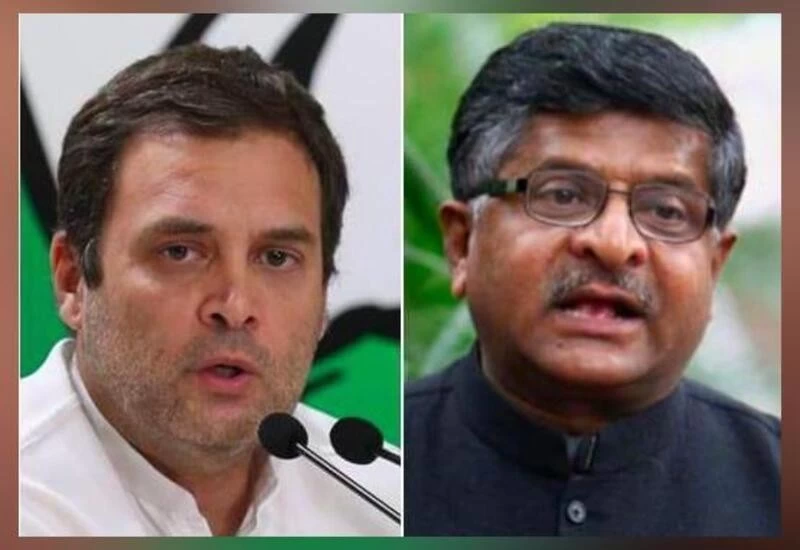 Cong was caught in alliance with Cambridge Analytica to weaponise data: Prasad