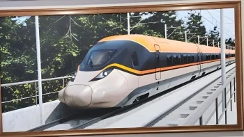 India First Bullet Train Design Revealed: Ministry of Railways Shares Official Glimpse