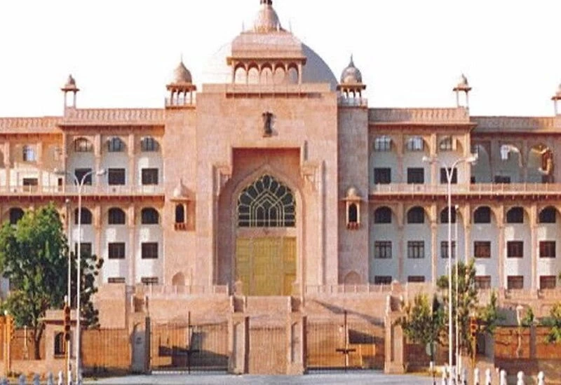 राजस्थान विधानसभा मॉब लिंचिंग व ऑनर किलिंग विधेयकों पर आज होगी चर्चा