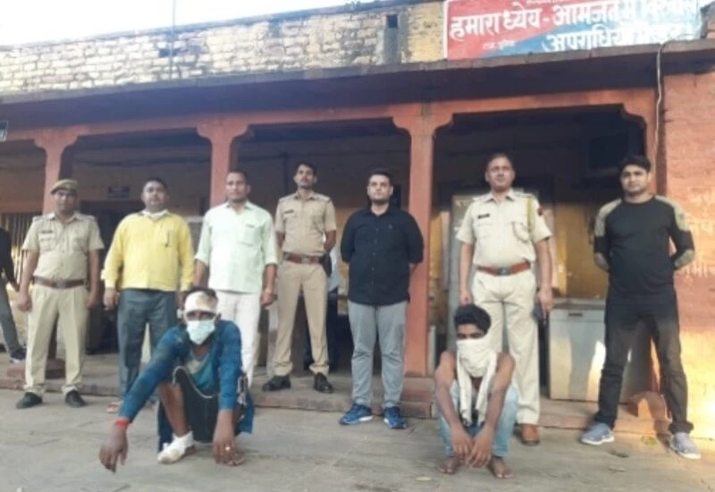 14 वर्षीय नाबालिग के साथ पिस्टल की नोक पर गैंगरेप, आरोपी गिरफ्तार