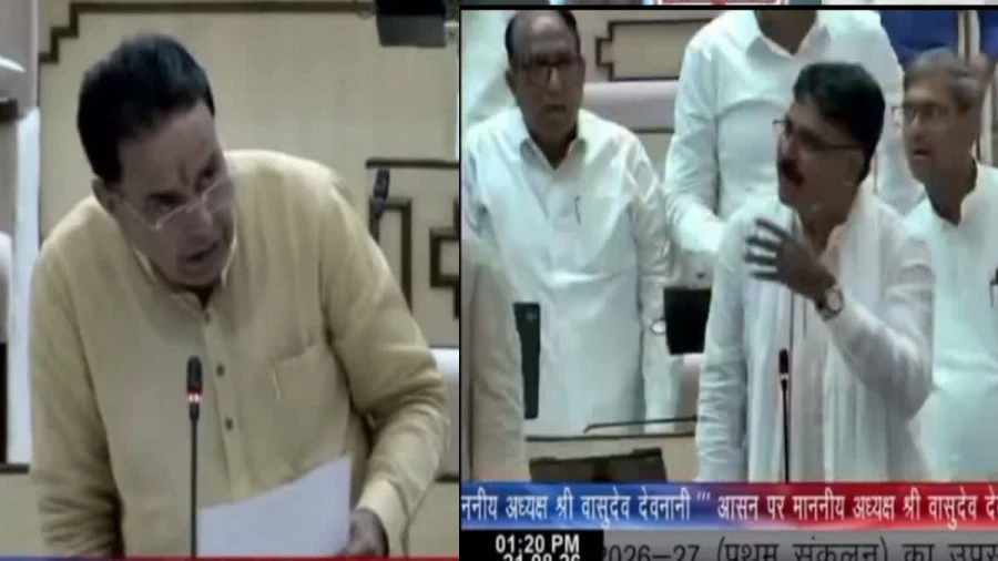 Rajasthan Assembly: UCC Bill 2026 Introduced Amidst Opposition Boycott, House Adjourned