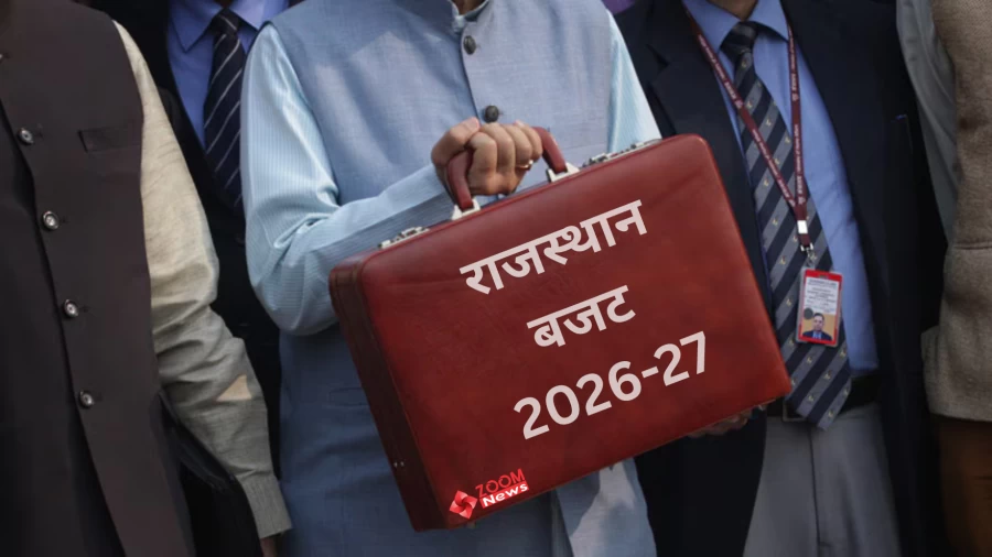 सीएम भजनलाल शर्मा ने विभिन्न वर्गों से मांगे सुझाव, डिप्टी सीएम ने केंद्र के सामने रखी प्राथमिकताए