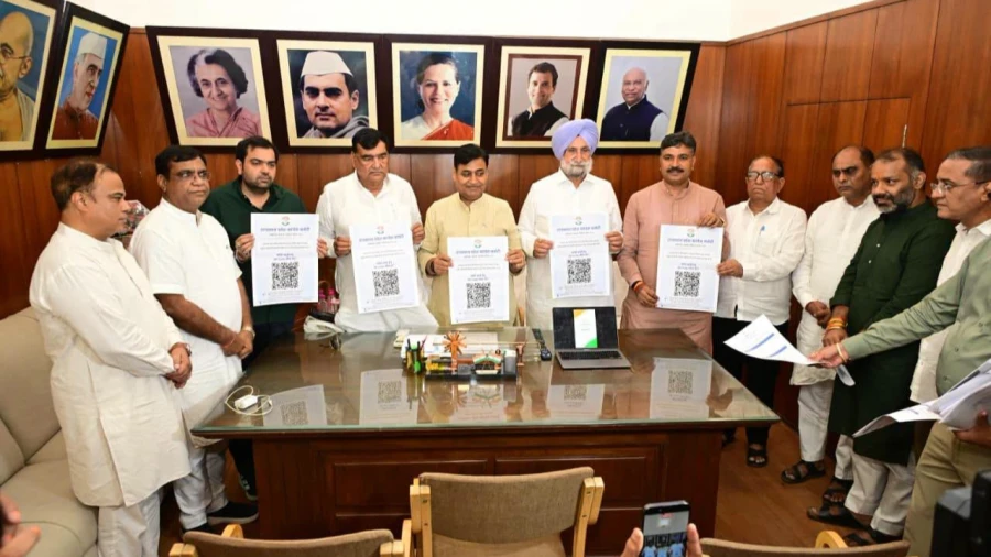 राजस्थान निकाय चुनाव: कांग्रेस ने टिकट के लिए जारी किया QR कोड, ऑनलाइन आवेदन अनिवार्य