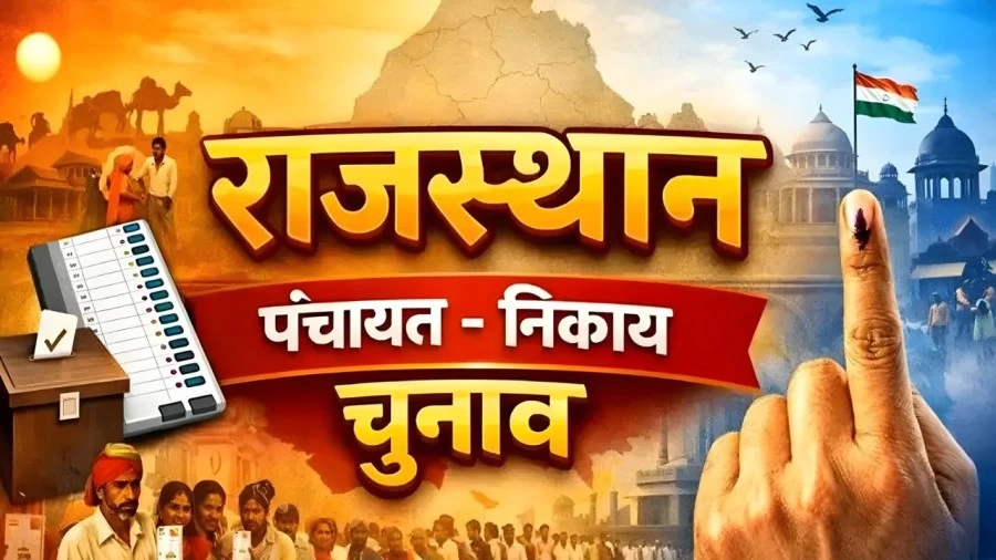 Rajasthan Election Delay: Government Moves High Court Citing Resource Constraints