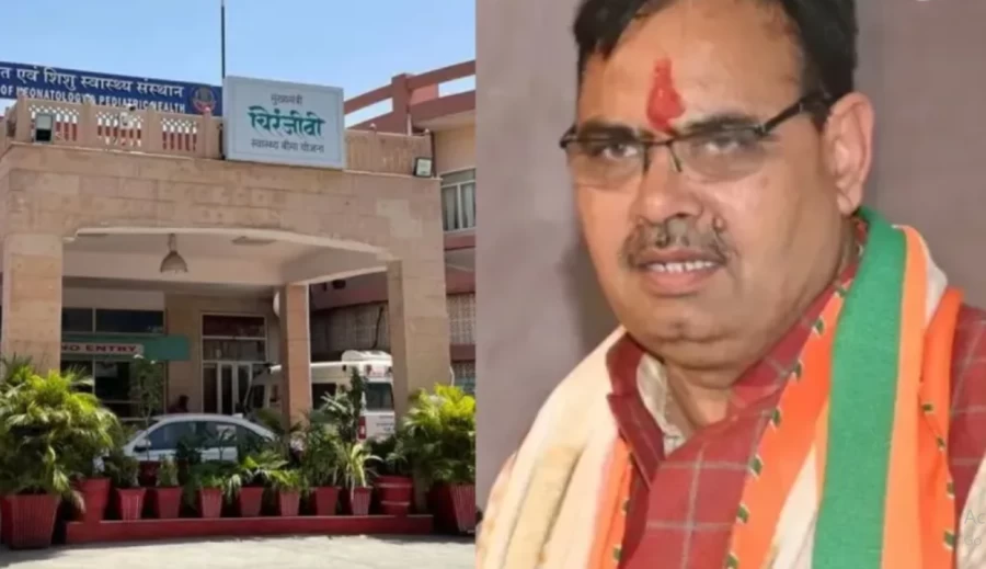 Jaipur's JK Lon Hospital to Get 11-Storey IPD Tower, Boosting Child Healthcare