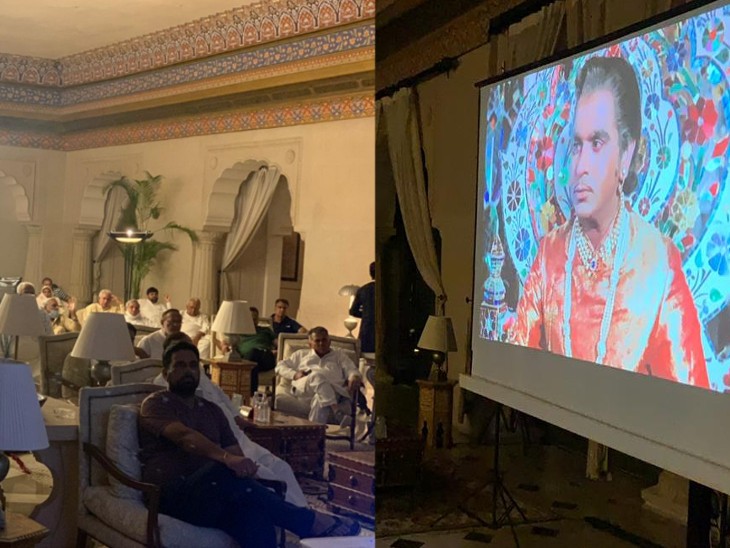 होटल में गहलोत खेमे के सभी विधायकों ने शुक्रवार रात को साथ बैठकर मुगले आजम फिल्म देखी।