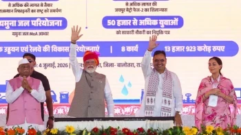 पीएम मोदी ने राजस्थान को दी 105000 करोड़ की सौगात, पचपदरा रिफाइनरी और जयपुर मेट्रो फेज 2 का आगाज