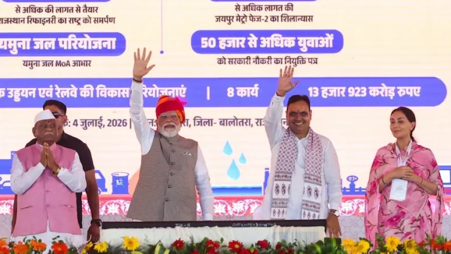 PM Modi Launches Projects Worth 1.05 Lakh Crore In Rajasthan Including Pachpadra Refinery