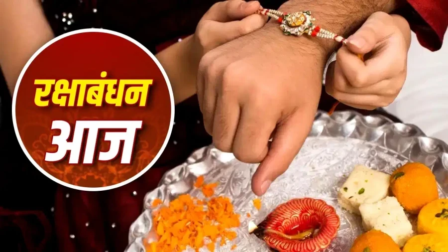 Raksha Bandhan Rituals: Know Auspicious Timing and Complete Method to Tie Rakhi