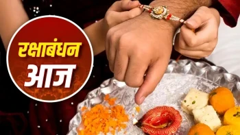 Raksha Bandhan Rituals: Know Auspicious Timing and Complete Method to Tie Rakhi