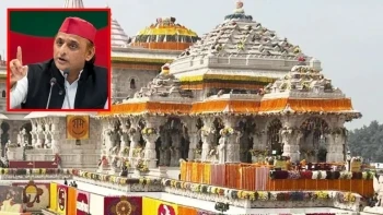 राम मंदिर ट्रस्ट का जवाब: 'जांच करा लो' अखिलेश यादव के घोटाले के आरोपों पर पलटवार