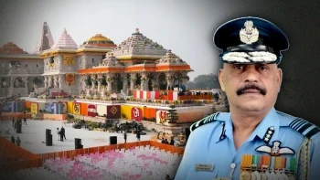 एयर मार्शल जितेंद्र मिश्रा बने राम मंदिर ट्रस्ट के पहले CEO, मिली मंजूरी