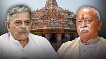 Mohan Bhagwat Breaks Silence On Ram Mandir Donation Theft, Backs Hosabale Statement