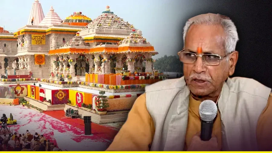 Ram Mandir Donation Theft: Champat Rai Resigns But Close Aides Get Bank Control