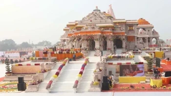 राम मंदिर के नकद चढ़ावे में बड़ा बदलाव: 500 के बजाय अब 10 और 20 के नोटों की भरमार