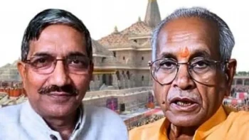 राम मंदिर ट्रस्ट इस्तीफा: चंपत राय और अनिल मिश्रा ने छोड़े पद, कोषाध्यक्ष ने की पुष्टि