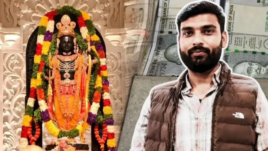 राम मंदिर चंदा चोरी: 14 कोसी मार्ग पर बंटते थे पैसे, अविनाश का बड़ा खुलासा
