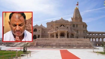 Ram Temple Theft Case: Accused Tinnu Yadav Ran Organized VIP Darshan Extortion Racket
