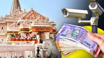 Ram Temple Donation Theft: SIT Finds Bank Employees Involved, Accused Built House In 3 Months