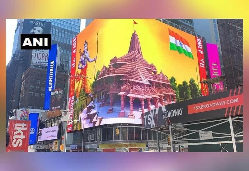 Ram temple image displayed at New York's Times Square; video surfaces