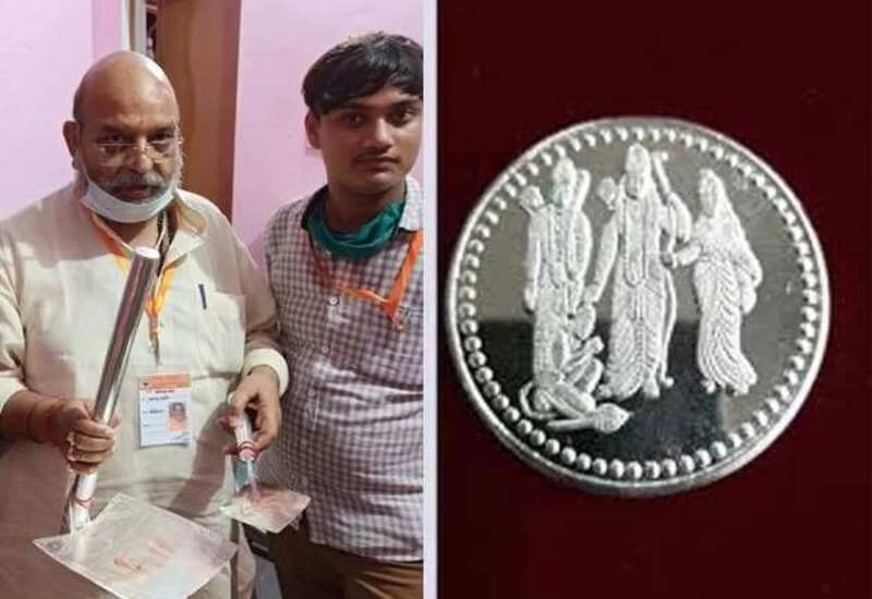 चांदी के फावड़े से डलेगी नींव, हर ...