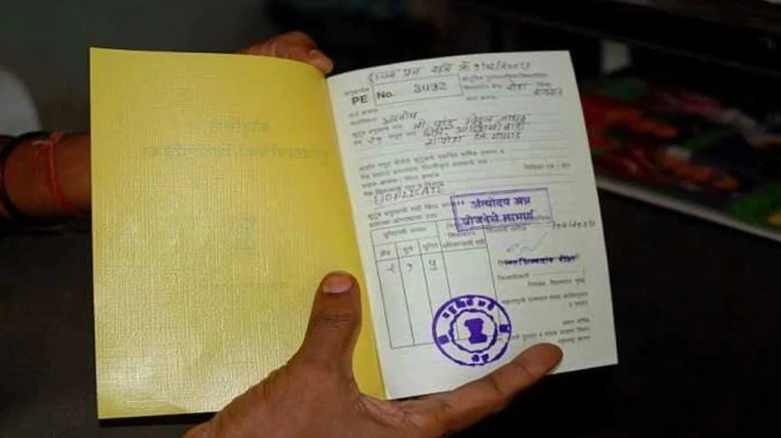 सरकार से फ्री राशन लेने वालों के लिए आई बड़ी खुशखबरी, सरकार आज करेगी ऐलान!