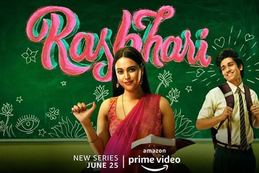 Swara Bhaskar Starrer 'Rasbhari' Streaming On Amazon Prime