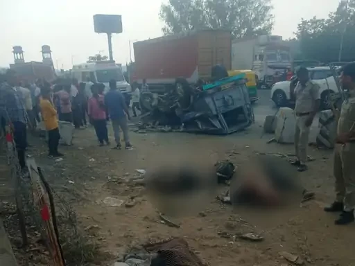 मजदूरी करने जा रहे थे लोगों की गाड़ी को ट्रक ने मारी टक्कर, 7 लोगों की मौत