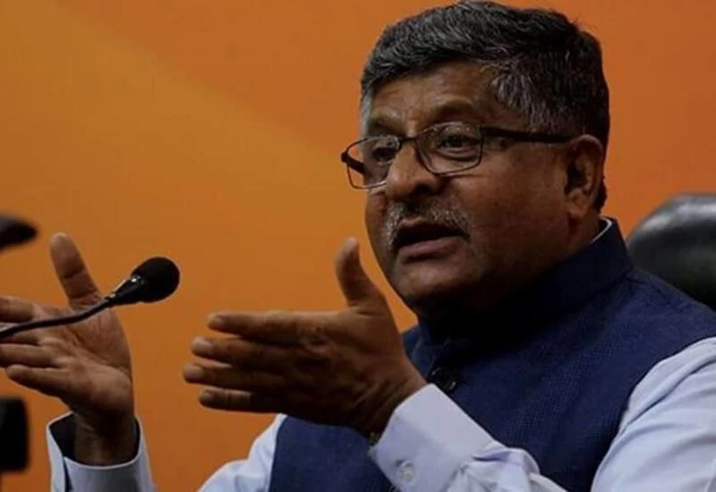 Inviting 5 global 'champions' to manufacture electronics in India: Govt