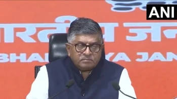 बीजेपी का राहुल गांधी पर बड़ा हमला: कहा बदतमीजी बंद कीजिए देश संसद से चलेगा सड़क से नहीं