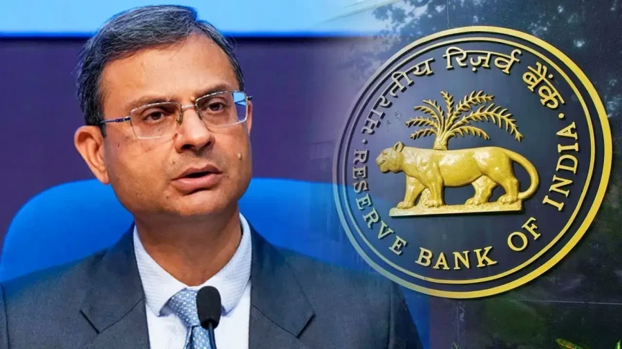 RBI Monetary Policy: Repo Rate Expected To Hold At 5 point 25 Percent