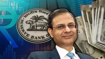 RBI MPC Meeting: Will Repo Rate Stay At 5.25 Percent Today?
