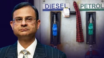 पेट्रोल-डीजल की कीमतों में बढ़ोतरी के संकेत: RBI गवर्नर ने दी चेतावनी, पश्चिम एशिया संकट का असर
