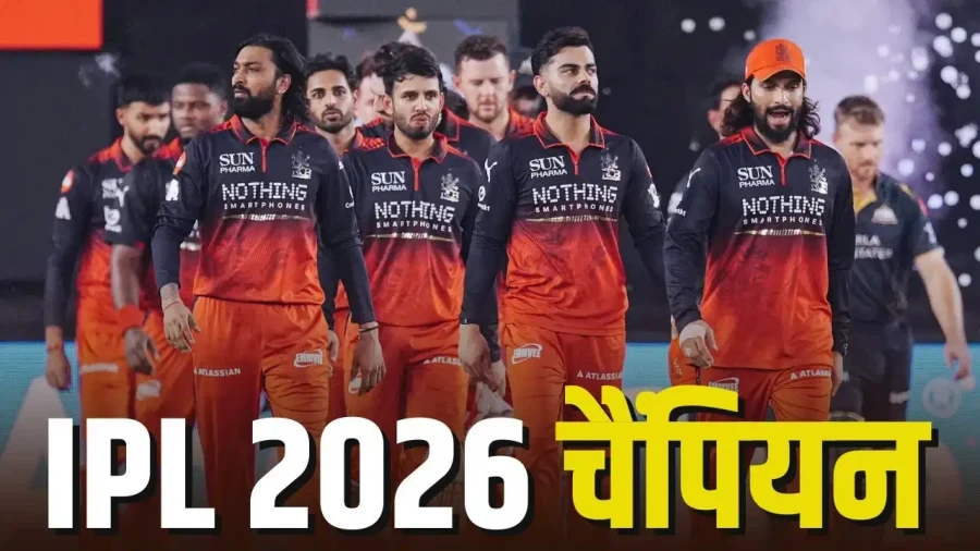 RCB Wins IPL 2026 Final: Defeats Gujarat Titans to Secure Back to Back Titles