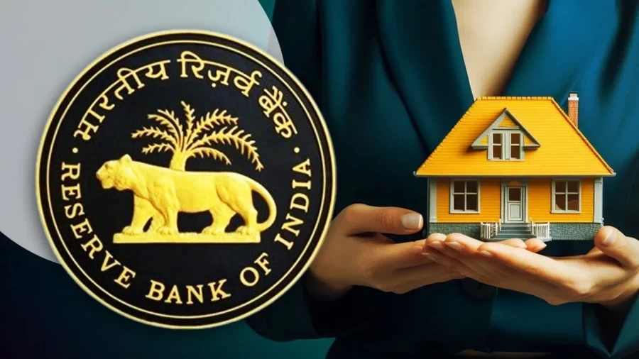 Lakhs of people are keeping an eye on RBI, will it affect home loan EMI?