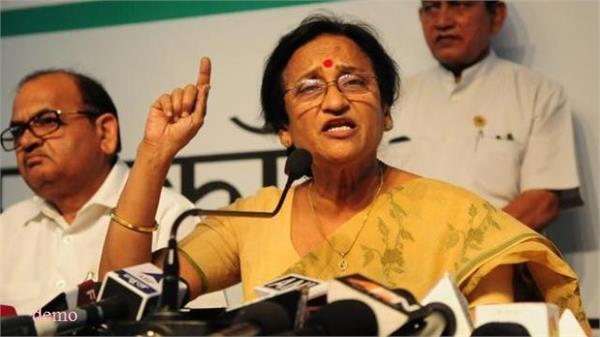 रीता बहुगुणा जोशी