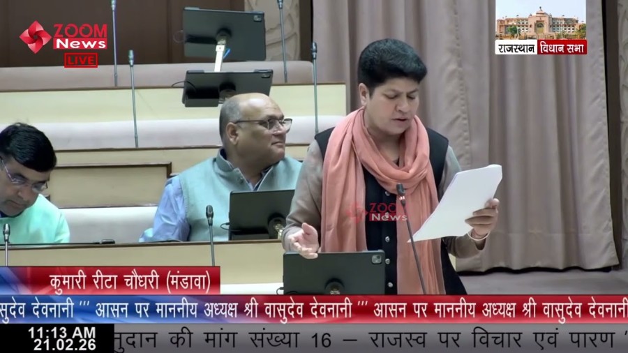 ‘CM बोले- आप कहाँ की विधायक हो?’, मंडावा विधायक रीटा चौधरी का छलका दर्द, सुनाया ये किस्सा