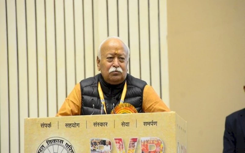 संघ प्रमुख मोहन भागवत ने धर्म संसद में कही बातों को किया खारिज, कहा- यह हिंदुत्व नहीं