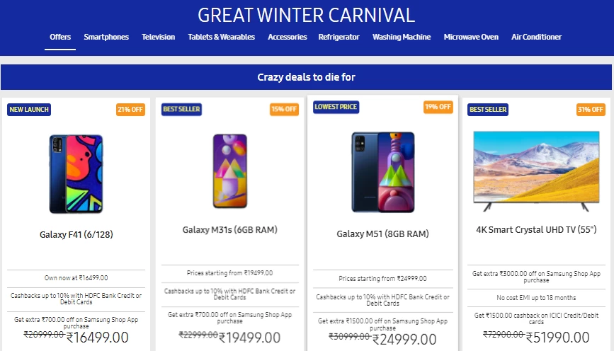 1600 रु. में मिल रहा है 78 हजार का गैलेक्सी नोट 20