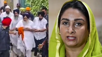 हरसिमरत कौर ने सुखबीर बादल पर हमले की NIA जांच मांगी, अमित शाह को लिखा पत्र