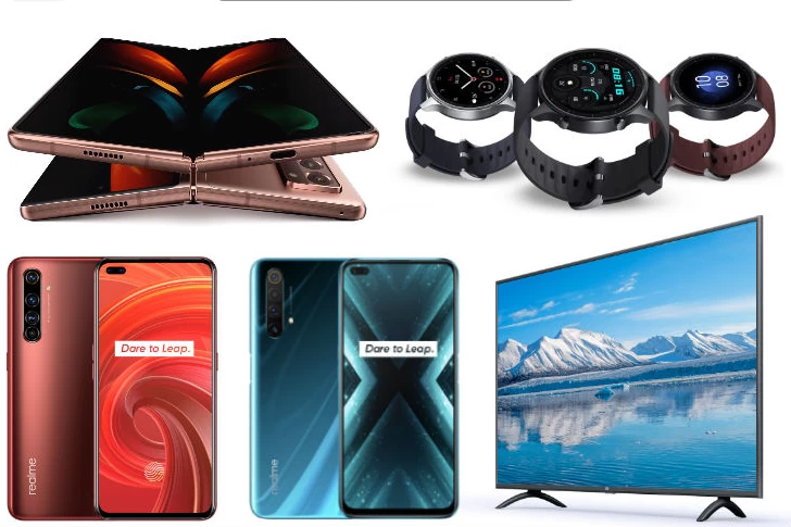 1600 रु. में मिल रहा है 78 हजार का गैलेक्सी नोट 20