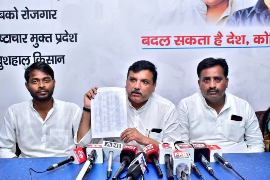 यूपी विधानसभा चुनाव के लिए 'आप' ने जारी की 100 उम्मीदवारों की सूची