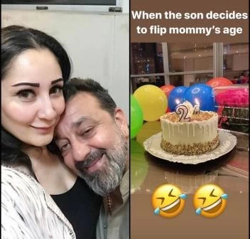 अपनी पत्नी मान्यता को मॉम कहकर बुलाते हैं संजय दत्त